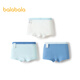 Balabala children's underwear cotton boys' boxer shorts small and big children's baby printed boxer briefs three-pack 209925170103