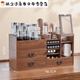 Cosmetics storage box large capacity home bedroom wooden dresser skin care product storage rack extra large brush rack extra large brush
