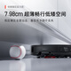 石头（roborock）新品扫地机器人扫拖一体 G30U扫拖洗烘一体机 自动集尘热水洗拖布烘干补水擦地拖地 A1430RR 【超级新品】G30 U上下水版