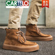 Botas cortas de desierto de alta gama de cartelo British British 2025 Nuevas botas retro martin botas de trabajo de suela gruesa zapatos de moda amarillo-marrón 42