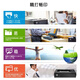 
Second-hand printer Second-hand HP 701/706n black and white A3A4 laser high-speed printing office and home automatic double-sided wired network large paper library 90% new 701a (usb standard)