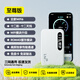 Xiaoxun Intelligent Wireless Network wifi portable 2024 new mobile 4g high-speed traffic wi-fi national universal car home router official flagship store wifl6 convenient Internet version 12 cores 12 antennas game blackout more stable 10G/month*1 month