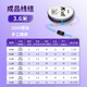 Hailongwang line group main line composition fish line main line genuine set complete set of tied fishing line Taiwan fishing 3.6 meters eight-character ring style No. 1