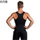 Yun Tong Men's Tummy Control Vest Body Shaping Garment Large Size Adjustable Breast Waist Shaping Garment Black Breasted Zipper Vest Available in Stock Quick S Recommended Weight 130-160