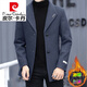 Pierre Cardin windbreaker men's mid-length Korean version slim fit autumn and winter thickened woolen woolen coat men's woolen coat knitted 82 black M 90-115Jin Jin equals 0.5 kg