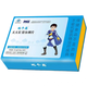 Bigaotiantianchangjiali tablets to promote growth and development, children's baby calcium tablets, a box of 96 tablets guaranteed