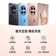 OnePlus Ace 3 16 Go + 512 Go Star Black Seconde Génération Snapdragon 8 Chip phare Oppo AI Mobile State Subvention 5G Gaming Smartphone