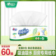 Xinxiangyin toalla de papel de cocina papel especial absorbente de aceite papel de cocina papel de limpieza extraíble espesado de calidad alimentaria que absorbe agua y aceite 60 bombas * 1 paquete
