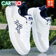 Cartelo Krokodilschuhe Herren Frühling und Herbst Neue vielseitige Männer Sports-Freizeitschuhe Koreanische Version wasserdichte Kleidung-resistente studentische Trendy White Schuhe Männer Song Peng-9901 M Grün 43