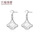 Lukfook Jewelry Platinum 950 Small Skirt Fish Scale Platinum Earrings Price G07TBPE0008 3.05g (including labor cost 299 yuan) with silicone ear plugs