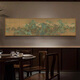 Zilang Chinese antique style hanging painting horizontal style living room tea room study hanging background wall new Chinese style landscape decorative painting ink landscape painting 02 Tang Yin Mengxian Caotang picture 40*160cm SF dark wood color aluminum alloy frame + tempered crystal porcelain surface