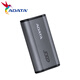 威刚（ADATA)SE880移动固态硬盘PSSD 1TB电脑高速Nvme外接便携办公type-c接口 SE880 2TB