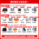大疆（DJI）Mini 4k 无人机入门级无人机航拍高清专业迷你长续航便携遥控飞机航拍机小型高清旅拍 10 公里新手 大疆Mini 4K 双电版本【送原装桨保】 官方标配（无内存卡） 官方标配 官方标