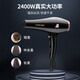 Kangfu hair dryer high power 2400W barber shop hair salon model high wind hot and cold air fast drying hair dryer three plugs KF-8946