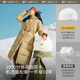 Beneunder down jacket women's long style high warm outdoor autumn and winter self-operated puff high fluffy high-end