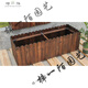 Carbonized flower box anti-corrosion wood structure anti-corrosion wood rectangular balcony vegetable planting box barrel outdoor terrace set length, width and height 100*50*40 thick 1.2 large