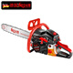Douhuang German saw gasoline saw lumber saw icebreaker ice-breaking saw high-power electric saw wood cutting machine 9988 high configuration + domestic 2 pieces + 31 sets + engine oil