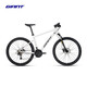 
GIANT 25 ATX 620 aluminum alloy 21-speed shock absorber disc brake 26-inch adult mountain bike matte charcoal ash S recommended height 160-170cm