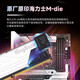 KINGBANK Yinjue DDR5 memory 6000 desktop computer game e-sports vest memory stick office 6400 Hynix particles Adie particles 16GB 32G Yinjue 6400 32G 16G 2 Hynix M-C32