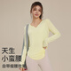 Free style yoga wear blouse for women spring and summer new running fitness quick-drying top Pilates sports loose long-sleeved T-shirt