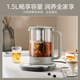 Midea pure titanium health kettle kettle 24-hour appointment 12-hour constant temperature 11-level temperature control tea kettle electric kettle tea maker 1.5L YS15P01-Ti