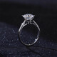 Genuine PT950 platinum diamond ring for men and women, diamond ring, platinum ring, proposal, gift for girlfriend and best friend, six-claw plain ring, light luxury model, 1 carat, adjustable opening, closed contact customer service for remarks