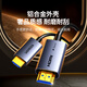 Зеленое волоконно-оптическое кабельное кабель HDMI версии 2.0 4K60 Гц лихорадки высокого кабельного кабельного кабельного компьютера подключаемое подключение телевизионного проектора.