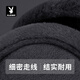 Playboy earmuffs men's winter outdoor warm earmuffs earbags winter cycling ear protection plus velvet ear caps to prevent cold earmuffs