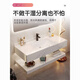 安俊晟岩板洗手盆陶瓷【无缝一体双层】浴室柜一体洗脸盆酒店卫生间洗漱 定制专用 SPWY【60*50】已售7586件