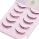 Menglu R-3 comes with glue, fake eyelashes for women, supernatural simulation, a whole piece of hard stalk can support double eyelids, short style