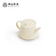 Mr. Nanshan Kung Fu Tea Set Small Anti-scalding Teapot Tea Ceremony Partial Gift Box Gardenia and Ming Pot Gardenia and Ming Pot 220ml