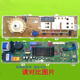 
LG suitable drum washing machine computer board motherboard WD-T12410D EBR80578812 WD-T12415D original disassembled display board