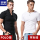 ROMON Henry shirt men's short-sleeved T-shirt Henry collar American retro heavyweight cotton tight slim short-sleeved bottoming shirt spring and autumn black (short-sleeved) T1781 M 90-Jin Jin equals 0.5 kg