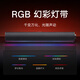 Xiaomi (MI) Redmi Computer Speaker Golden Ear Sound Quality Certification RGB Ambient Light Built-in Microphone Xiaomi Huawei Lenovo Dell Universal High-Fidelity Speaker