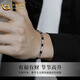 CHINA GOLD Pure Silver Bamboo Bracelet for Boys, Bracelet, Valentine's Day Birthday Gift for Girlfriend and Wife, Same Day/Next Day Delivery, National Day Bamboo Black Rope Bracelet, Branded Gift Box