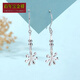Centennial Baojinxiang platinum earrings for women PT950 earrings platinum flower heart-shaped long tassel earrings earrings ear hooks New Year gift brushed flower ear hooks (approximately 1.8-2 grams)