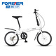 FOREVER (FOREVER) foldable bicycle, small, ultra-light, portable, women's, men's and adult bicycles, no installation required, 16-inch graphite black, single speed, 16-inch