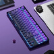 Fu Ling mk870pro BlackBerry side-engraved mechanical keyboard Bluetooth wired wireless customized computer games silent office three-mode Obsidian Pro + Ziqi Donglai MX fast silver axis trigger fast 87 keys