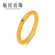 
Hangmin Jewelry Qiankun Circle Gold Ring Foot Gold Ancient Method Nezha National Style Ring XYH2694 Working fee is 400 yuan/piece 5.38g No. 16