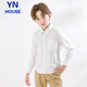 Innovo Children's Shirt White Long Sleeve Pocket Boys Shirt White Long Sleeve 170CM