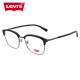 Levi's eyeglass frames student glasses men's and women's matte black plate optical myopia glasses frame LS04038ZB