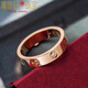 DL 1998 Fat Donglai same style rose gold pair ring AU750 color gold ring men and women 18K couple set with diamond rose gold set with diamond women's ring please note the code number when placing an order