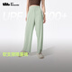 蕉下（beneunder）休闲裤女装高腰夏季宽松显瘦裤子阔腿防晒裤AL844 清浅绿 S