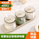 Xu Nian seasoning box set household kitchen seasoning jar combination multi-grid salt, MSG and pepper storage condiment seasoning jar, three pack + base + measuring spoon, sealed and moisture-proof