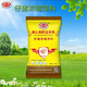 Concentrated feed for piglets 3 packs Ouya Taigao peeled extruded soybean meal concentrated feed for fast growth Piglet concentrated feed