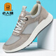 French Old Man Toe (LTWFRANE) Men's Shoes 2024 Summer New Mesh Breathable Thin Sneakers Outdoor Running Casual Unslip Mesh Shoes 9866 Khaki 38 Leather Shoe Size
