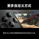 Microsoft star same model Xbox wireless game controller Elite 2 Elite 2nd generation second generation wireless controller Bluetooth custom PC/tablet/mobile phone Hollow Knight