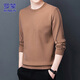 ROMON sweatshirt men's 2025 autumn and winter long-sleeved T-shirt men's round neck top men's bottoming shirt camel XL