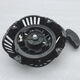 Gasoline micro-tiller generator water pump power accessories Loncin model 168170F starter assembly pull plate 212cc 168F Loncin model 212cc pull plate