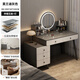 MiKe Mijia Dressing Table Bedroom Simple Modern Makeup Cabinet 2025 New Small Storage Cupboard Integrated Desk Makeup Table 5 Drawers + Mirror 80-100cm Gray